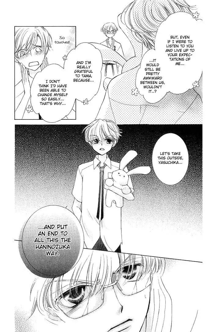 Ouran High School Host Club Chapter 30 22